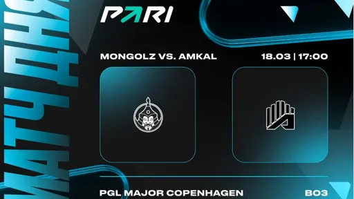Клиенты PARI: AMKAL обыграет The Mongolz на PGL Major Copenhagen 2024