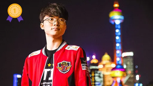 Faker появился в клипе Stray Kids
