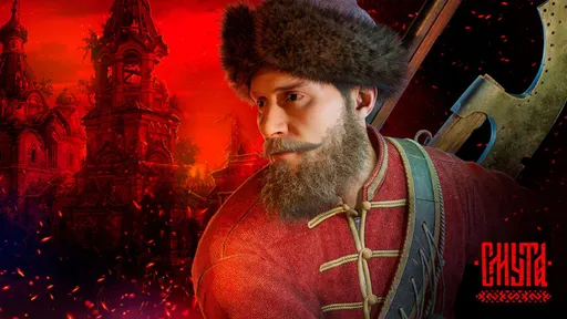 Пользователи VK Play не оценили игру «Смута»