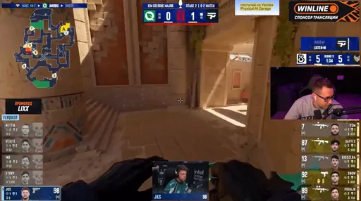 Dmitry_Lixxx: FlyQuest не так плохо играет, но в стрельбе уступает paiN Gaming