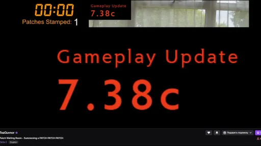 «Призыв 7.38с» – TeaGuvnor начал новую трансляцию в ожидании патча для Dota 2