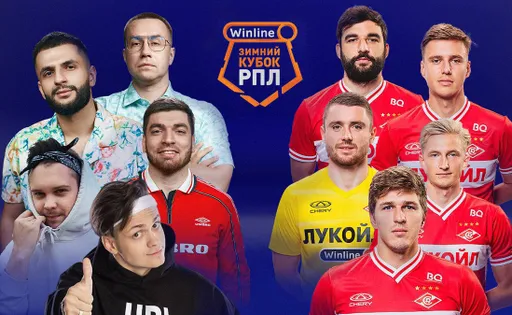 «Спартак» на сборах в ОАЭ играет в CS2: шоу-матч против Бустера, где Селихова взяли на нож