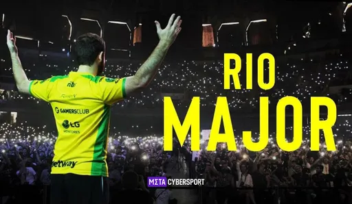«Последний танец» FalleN и судьба Intel Grand Slam. Превью IEM Rio Major 2022