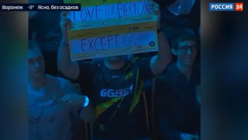 На «России 24» показали сюжет про победу Spirit в полуфинале IEM Katowice 2025