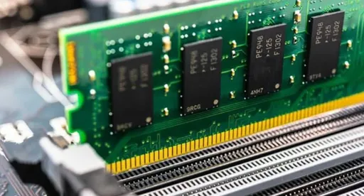 Micron прекратит продажи RAM-памяти для потребителей в 2026 году