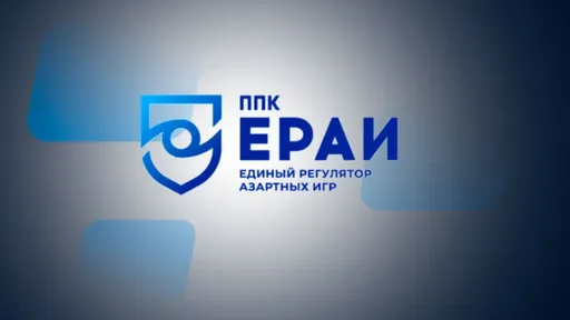 ЕРАИ хочет ввести жёсткое регулирование по оплате для видеоигр