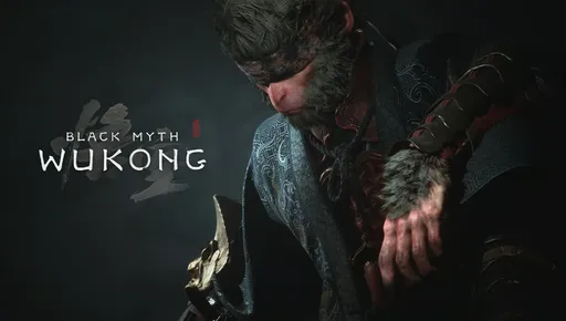 В Black Myth: Wukong взломали Denuvo без гипервизора