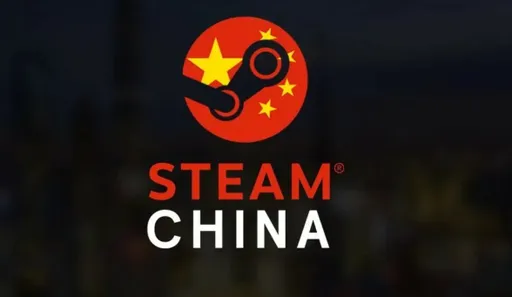 Китайский язык стал самым популярным в Steam в феврале 2025 года