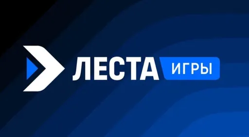 «Леста Игры» продолжит работу под временным контролем Росимущества