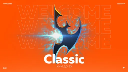 Virtus.pro вернулась в StarCraft II перед Esports World Cup 2025
