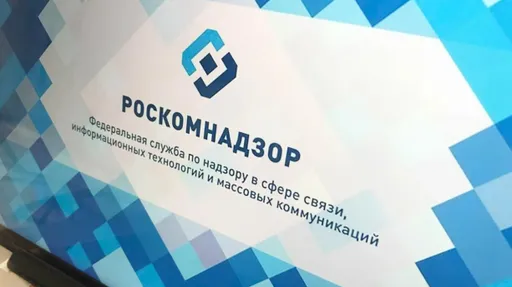 Роскомнадзор: изменений в работе приложения TikTok* в Рунете пока нет