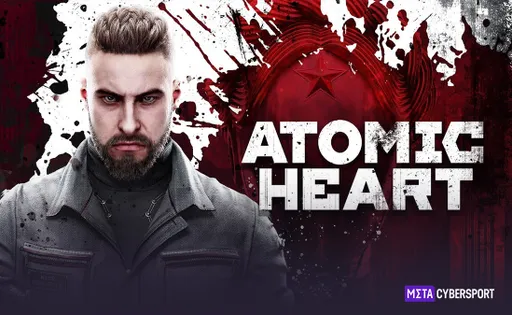 Mundfish сотворила шедевр: обзор Atomic Heart