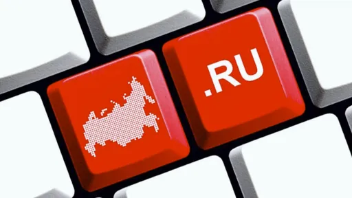 Минцифры: проблема, из-за которой произошёл сбой интернета по всей России, устранена