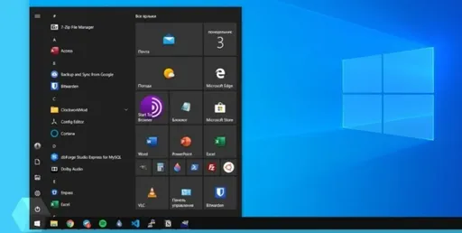Меню «Пуск» в Windows 11 нагружает процессор – в Microsoft прокомментировали проблему