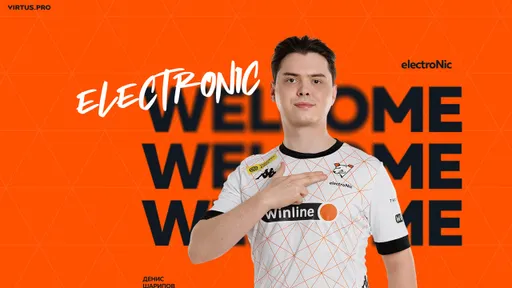 Virtus.pro проиграла fnatic на ESL Pro League Season 19