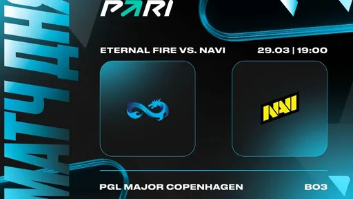 Клиент PARI поставил 240 тысяч рублей на победу NaVi в четвертьфинале мейджора
