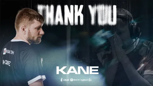 Kane покидает состав Passion UA