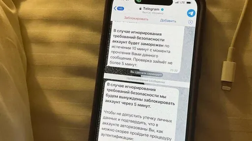 Мошенники взломали Telegram – россияне массово теряют аккаунты