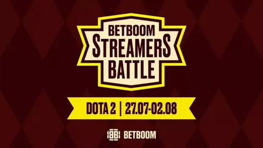 BetBoom Streamers Battle 14 по Dota 2: трансляции, расписание, результаты и призовой фонд