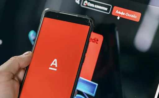 В России перестало работать приложение «Альфа-банка»