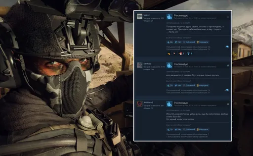 Battlefield 6 официально вышел: что говорят игроки о новом шутере?