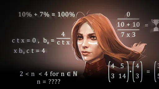 Valve подтвердила дату выхода патча 7.33 и представила отрывок из патчноута