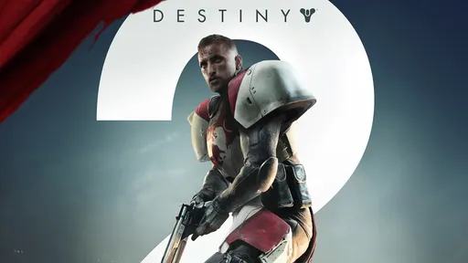 Разработчики Destiny 2 рассказали о грядущем сезоне под названием «Желание»