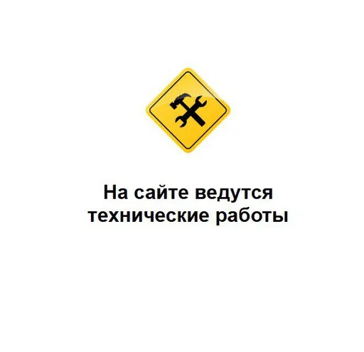 Разработчика реестра воинского учёта взломали хакеры