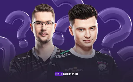 RAMZES666 в Европе? Что известно о переходе самого популярного дотера СНГ в Team Secret