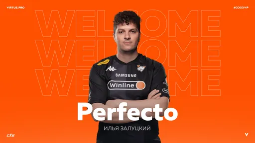 Perfecto стал новым игроком Virtus.pro: причины и перспекивы замены