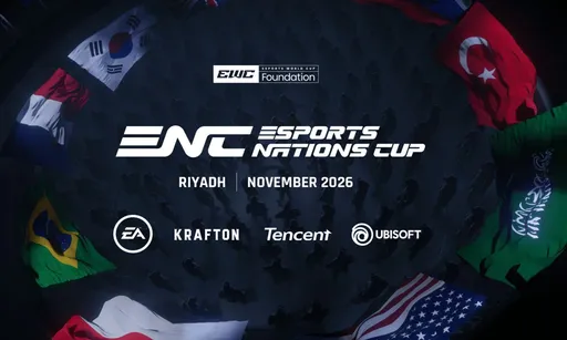 Объявлены подробности Esports Nations Cup 2026 по Dota 2