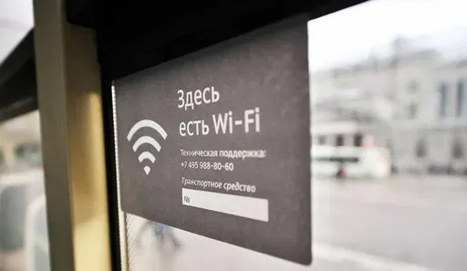В России начали чаще использовать общественные Wi-Fi-точки
