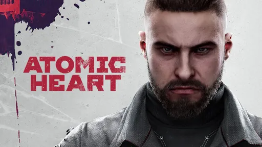 VIZIT выпустила обновлённую коллекцию в стиле Atomic Heart