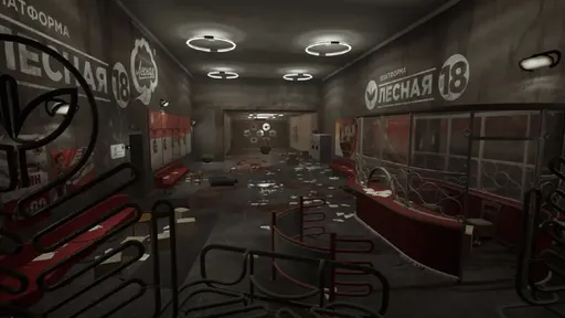Игроки в Atomic Heart обнаружили новую локацию из DLC