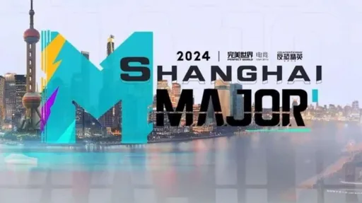 Расписание второго тура RMR к Perfect World Shanghai Major 2024