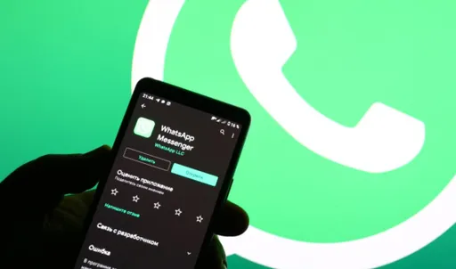 WhatsApp* перестал работать в 20 городах России в конце декабря