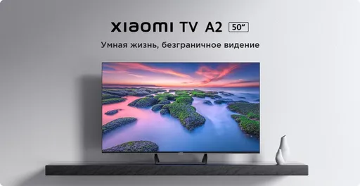 Телевизор Xiaomi TV A 50 стал дешевле на 5,5 тысяч рублей