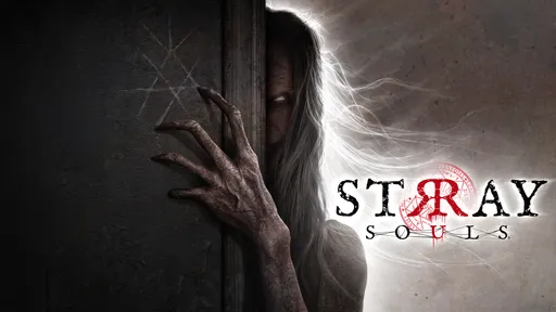 Психологический хоррор Stray Souls выйдет 31 октября