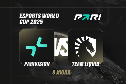 Клиенты PARI: Team Liquid и PARIVISION сыграют вничью в матче на EWC по Dota 2