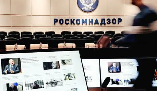 Роскомнадзор опроверг информацию об ограничении сервисов Windows