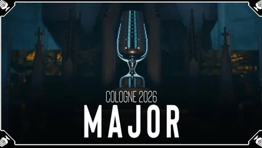 Команды из Европы получат 17 слотов на IEM Cologne Major 2026