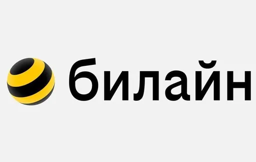 Пользователи «Билайн» временно получили доступ к YouTube без ограничений