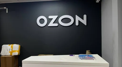 Пользователи пожаловались на сбой в работе Ozon
