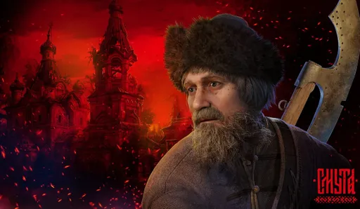 Авторы «Смуты» об утечке игры: это не актуальная версия