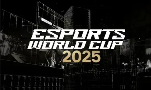 Победитель Esports World Cup 2025 сможет добавить в трофей свою цитату