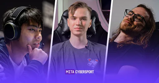 Стендин-мейджор: все замены PGL Arlington Major 2022
