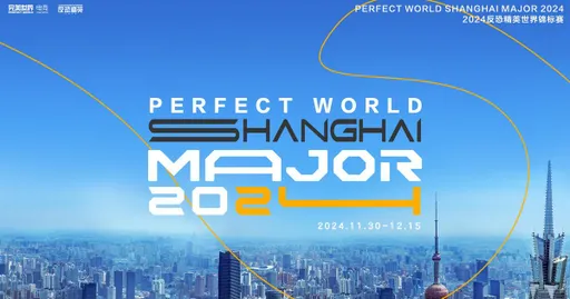 Perfect World Shanghai Major 2024 Europe RMR по CS2: расписание, результаты матчей и таблицы, призовой фонд