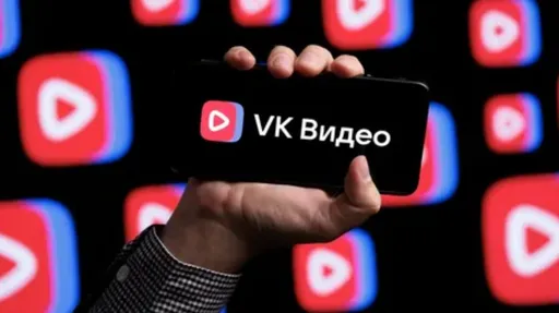 VK Видео обошла YouTube в два раза по количеству зрителей в России