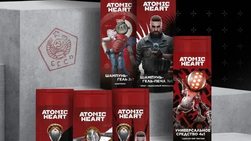 Авторы шутера Atomic Heart выпустили тематические гели и шампуни