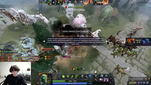 Всё о конфликте Rostik и avice на BETBOOM Streamers Battle 15